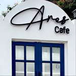 Ares Cafe Logo